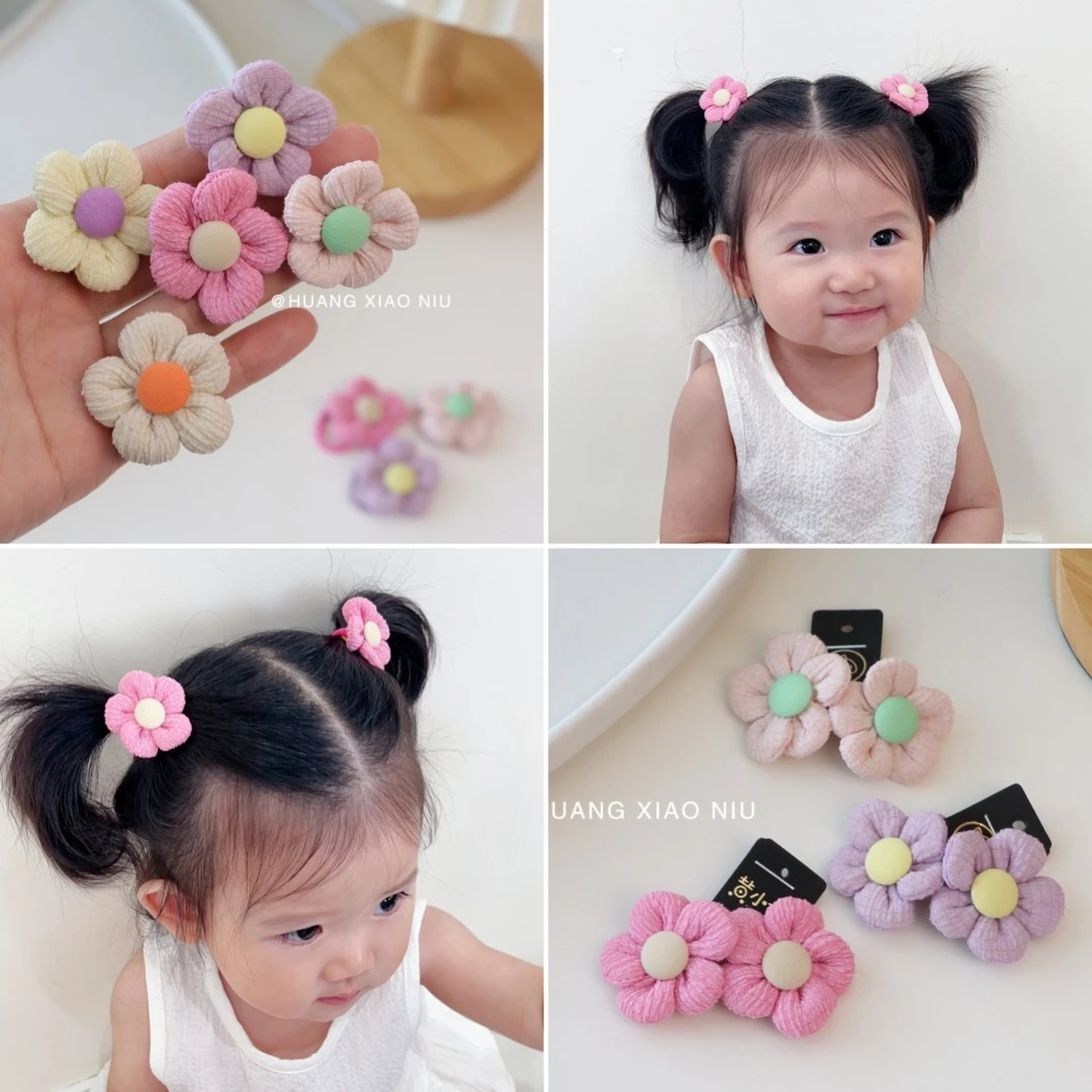 黄小妞韩版宝宝可爱花朵发绳小女孩甜美不伤发头饰皮筋