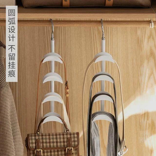 挂包包的挂钩家用卧室衣柜置物架可旋转放包架皮带收纳神器腰带架