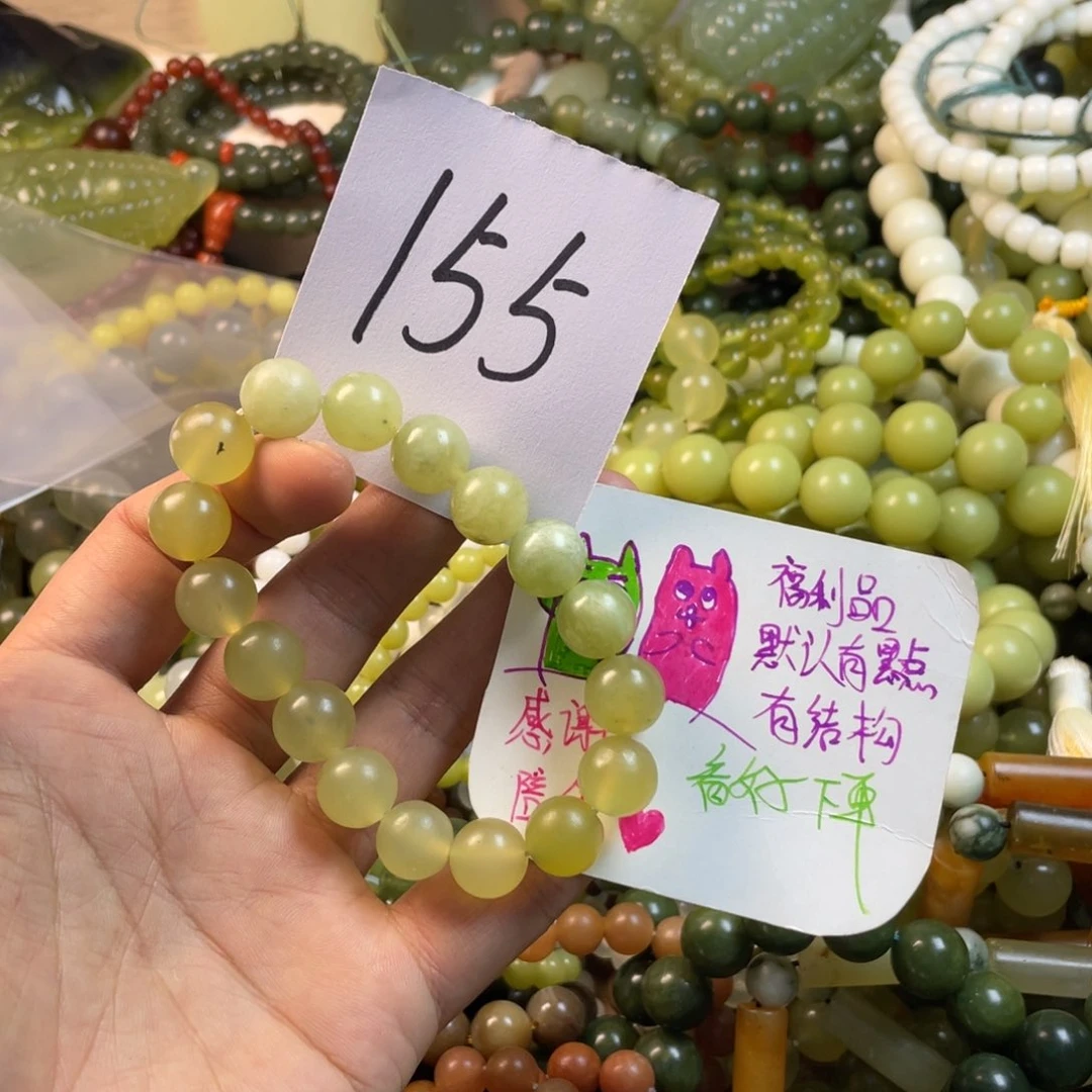 未镶嵌蛇纹石玉手链