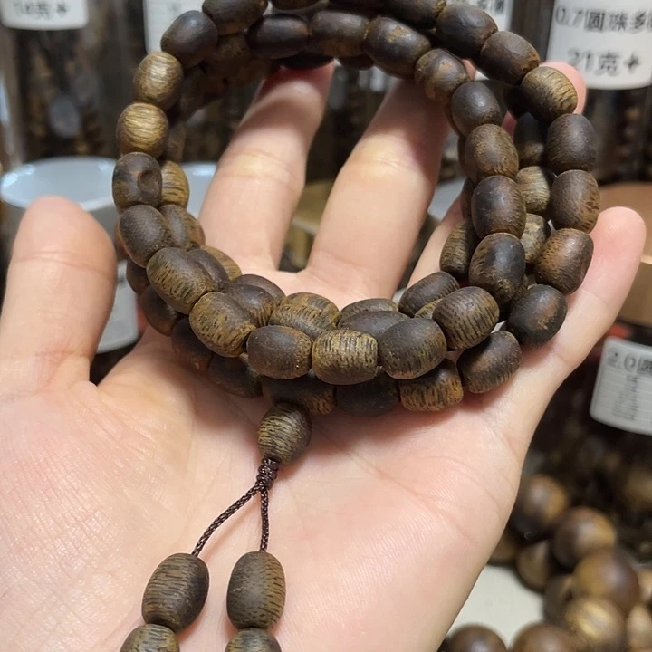 沉香沉香碎屑0.8瘤疤多圈33g