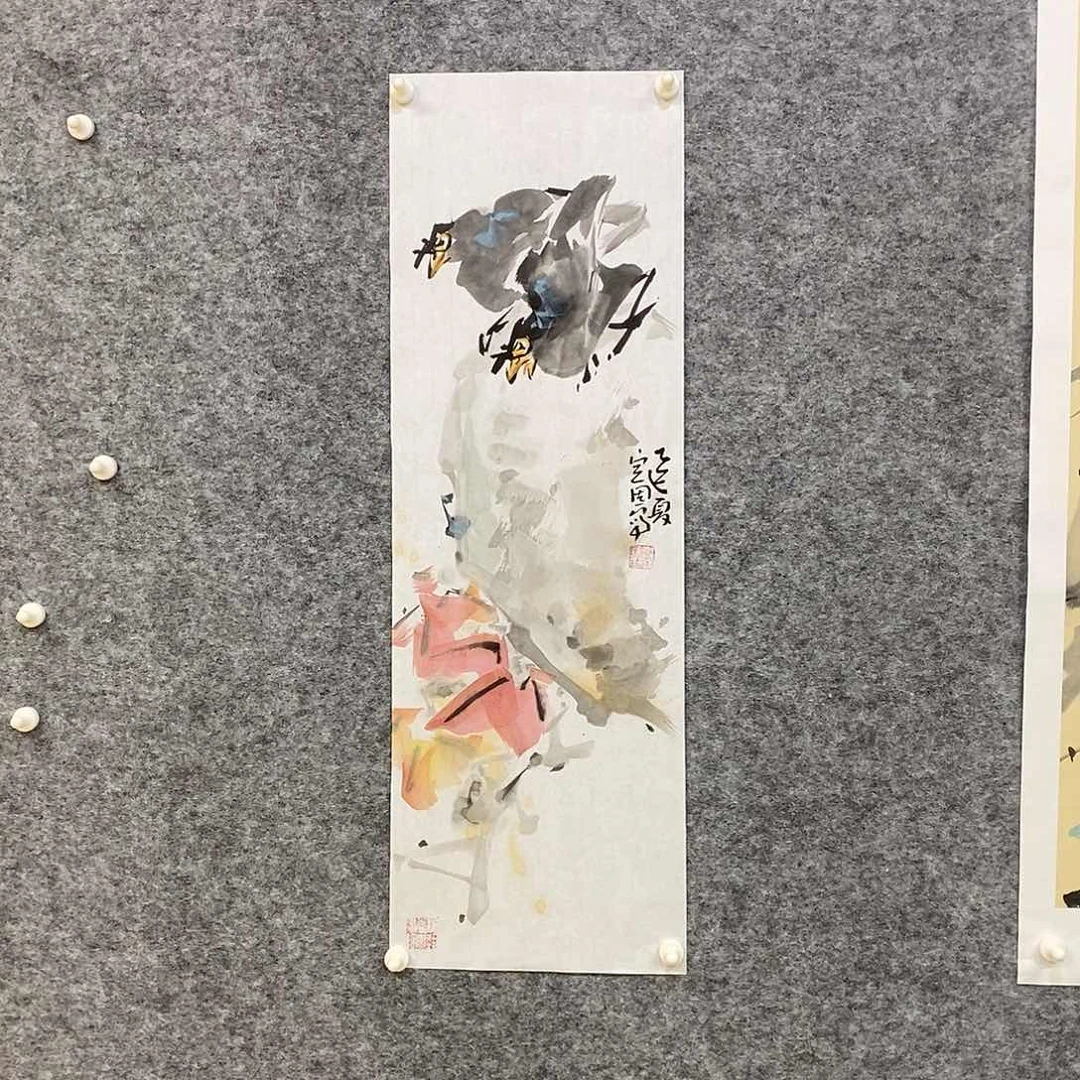 国画尚定固国画作品