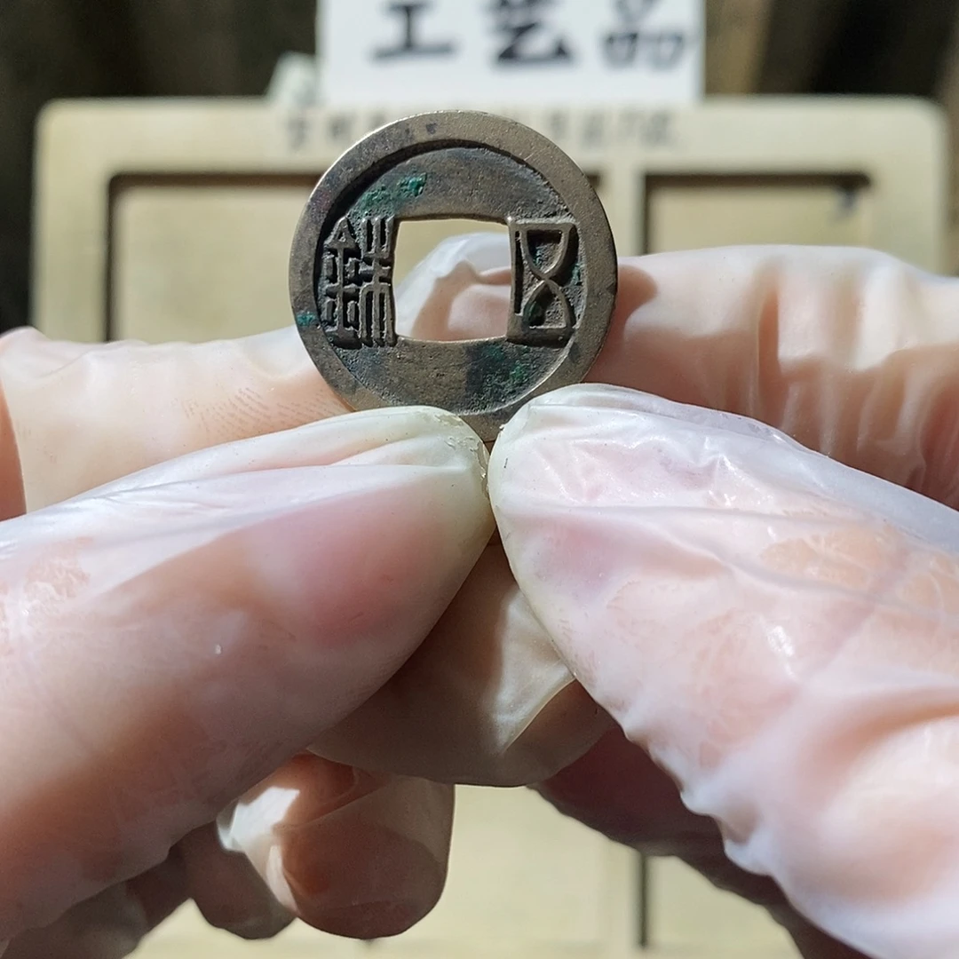 现代铜工艺品定制类钥匙扣