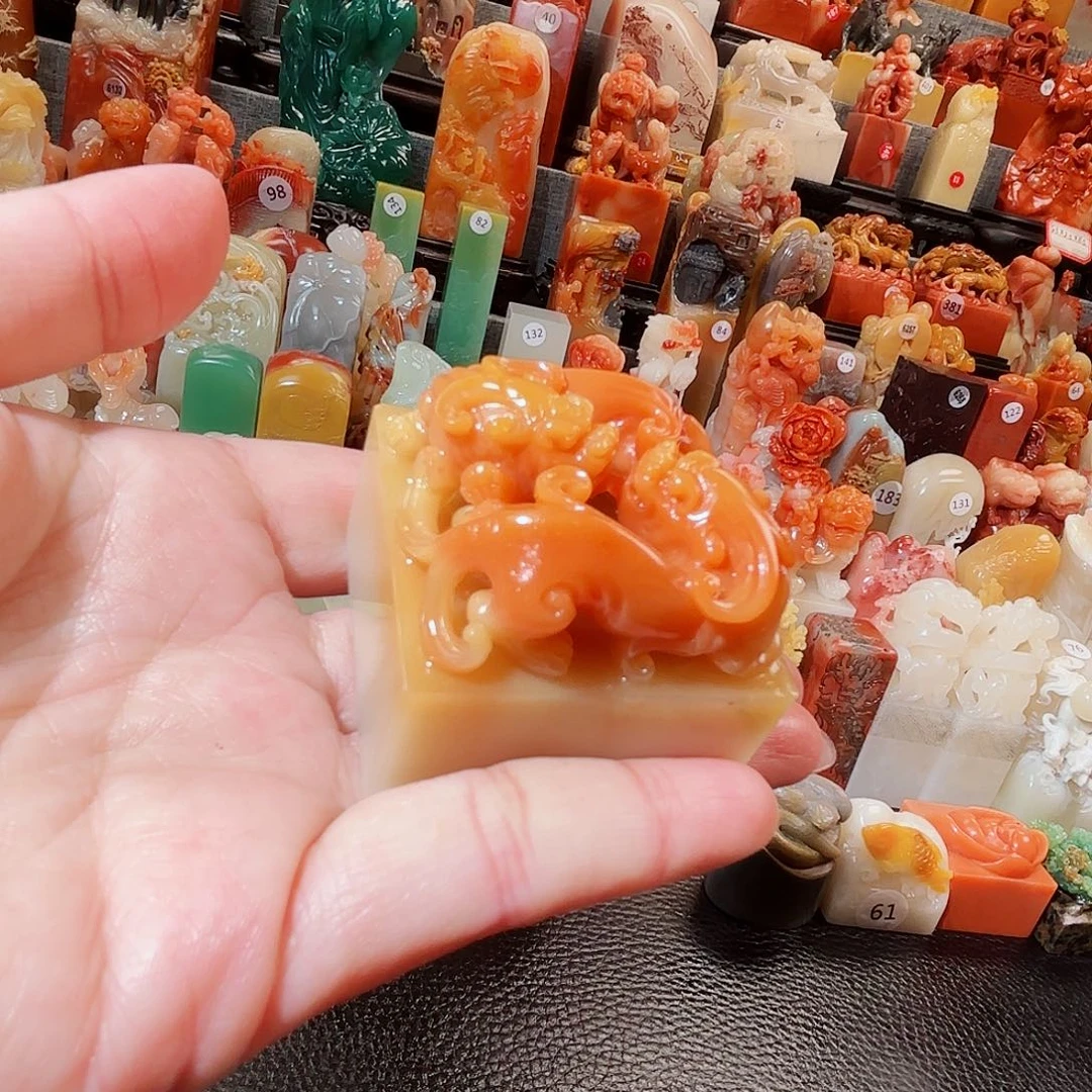 寿山石印石寿山石等