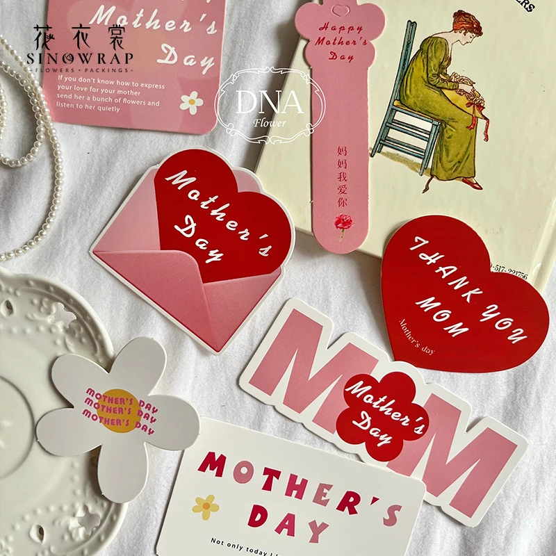 母亲节花束卡片清新卡通系列鲜花包装贺卡花艺吊牌节日留言卡片