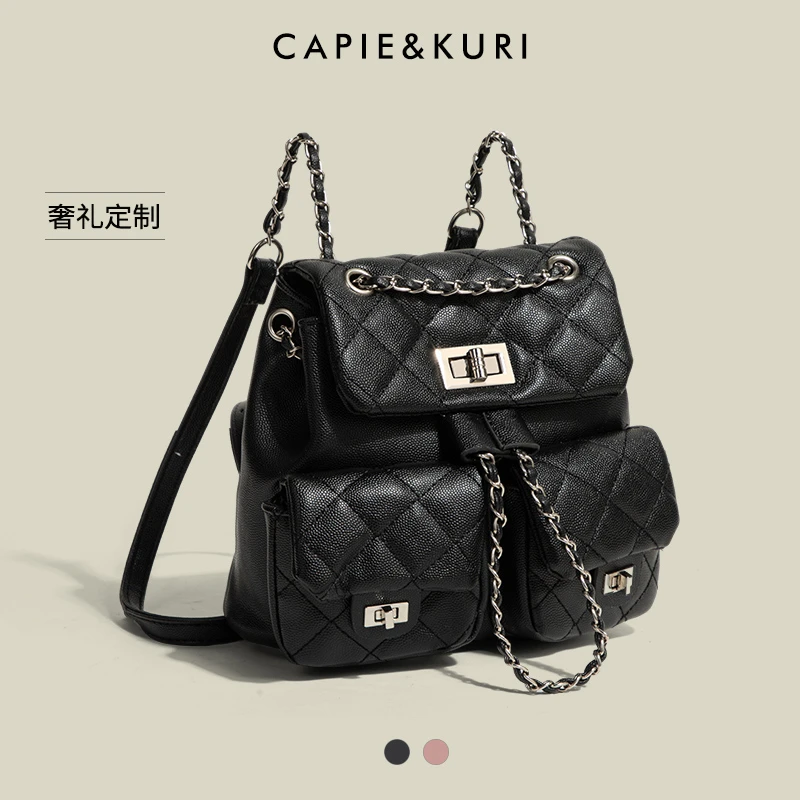 CASPER&KEANU小香风鱼子酱双肩包菱格链条单肩包轻奢mini小背包女