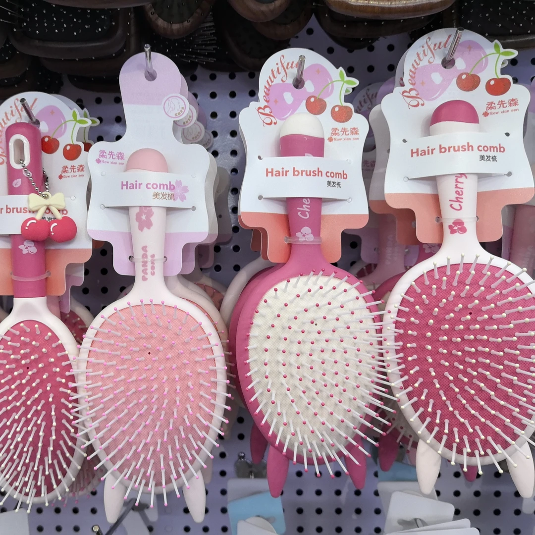 女士按摩梳便携式通用梳子女孩卷发梳可爱顺发家用气囊梳