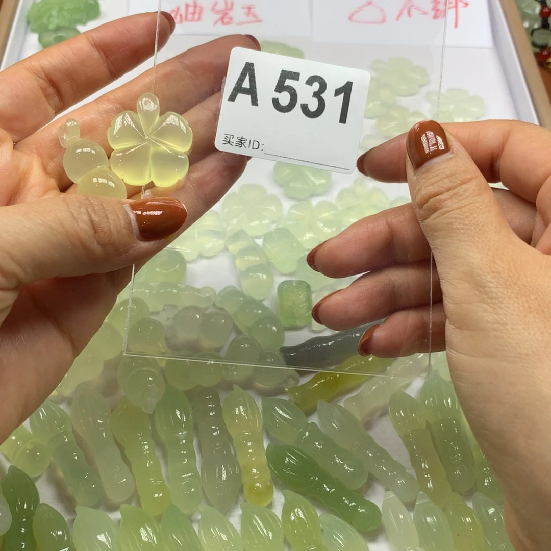 饭****岫玉未镶嵌岫玉岫玉有棉