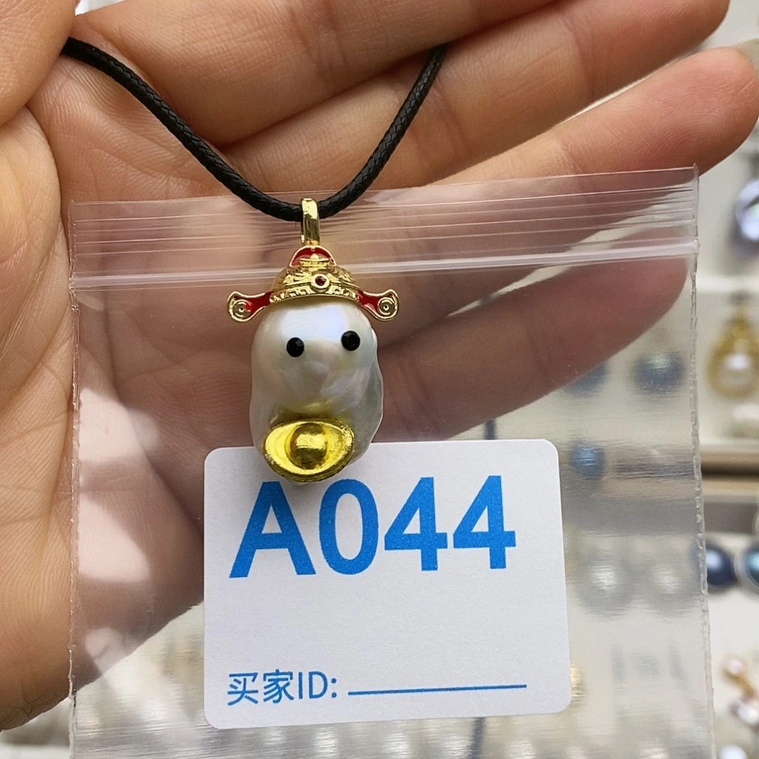 颈饰未镶嵌淡水珍珠