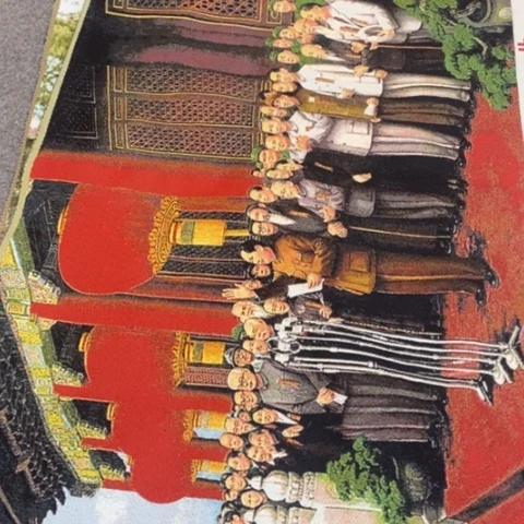 瓷片景德镇陶瓷研究所