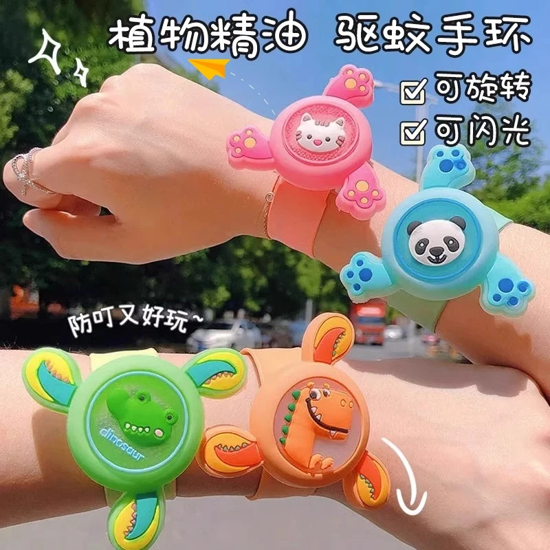 儿童卡通啪啪圈可发光驱蚊手环旋转陀螺硅胶手表植物精油发光防蚊