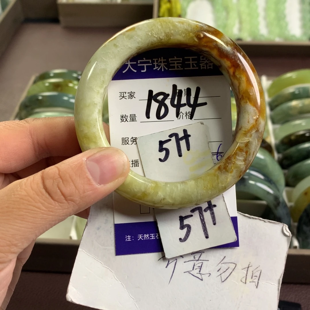 蛇纹石玉未镶嵌手镯1844