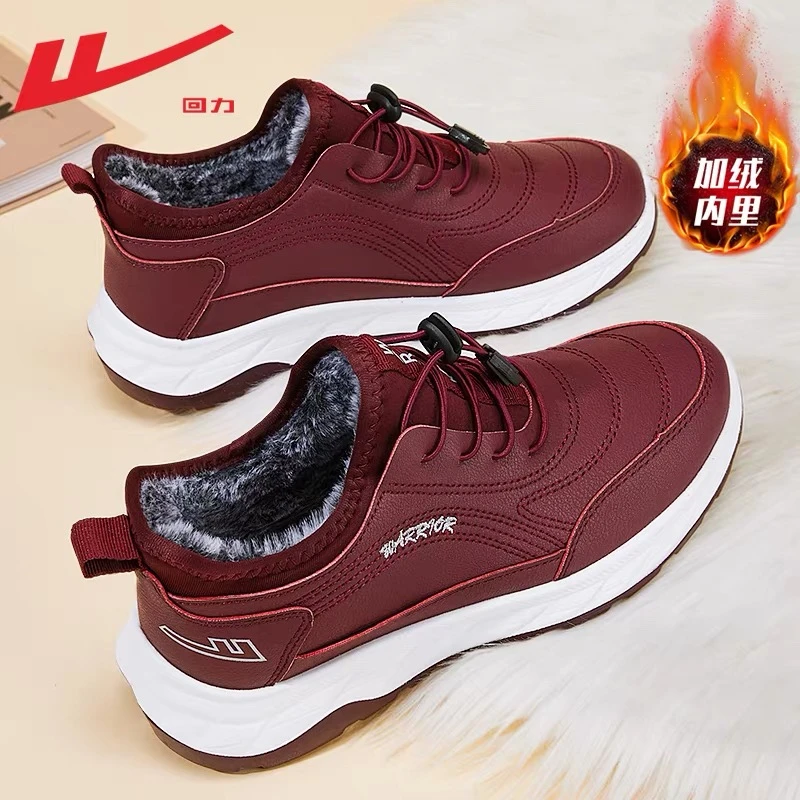 回力女鞋冬季妈妈加绒保暖棉鞋加厚皮面雪地靴老人鞋舒适软底健步