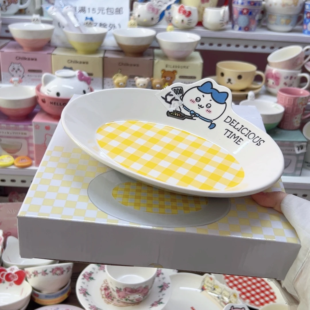 陶瓷制品偏远地区不包邮 微瑕