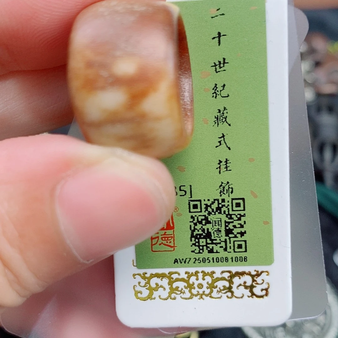 峰***哥哦哦哦哦哦噢好吧