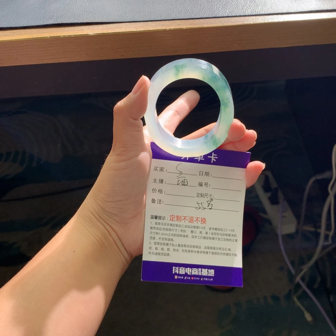 未镶嵌翡翠手镯定制翡翠S****y