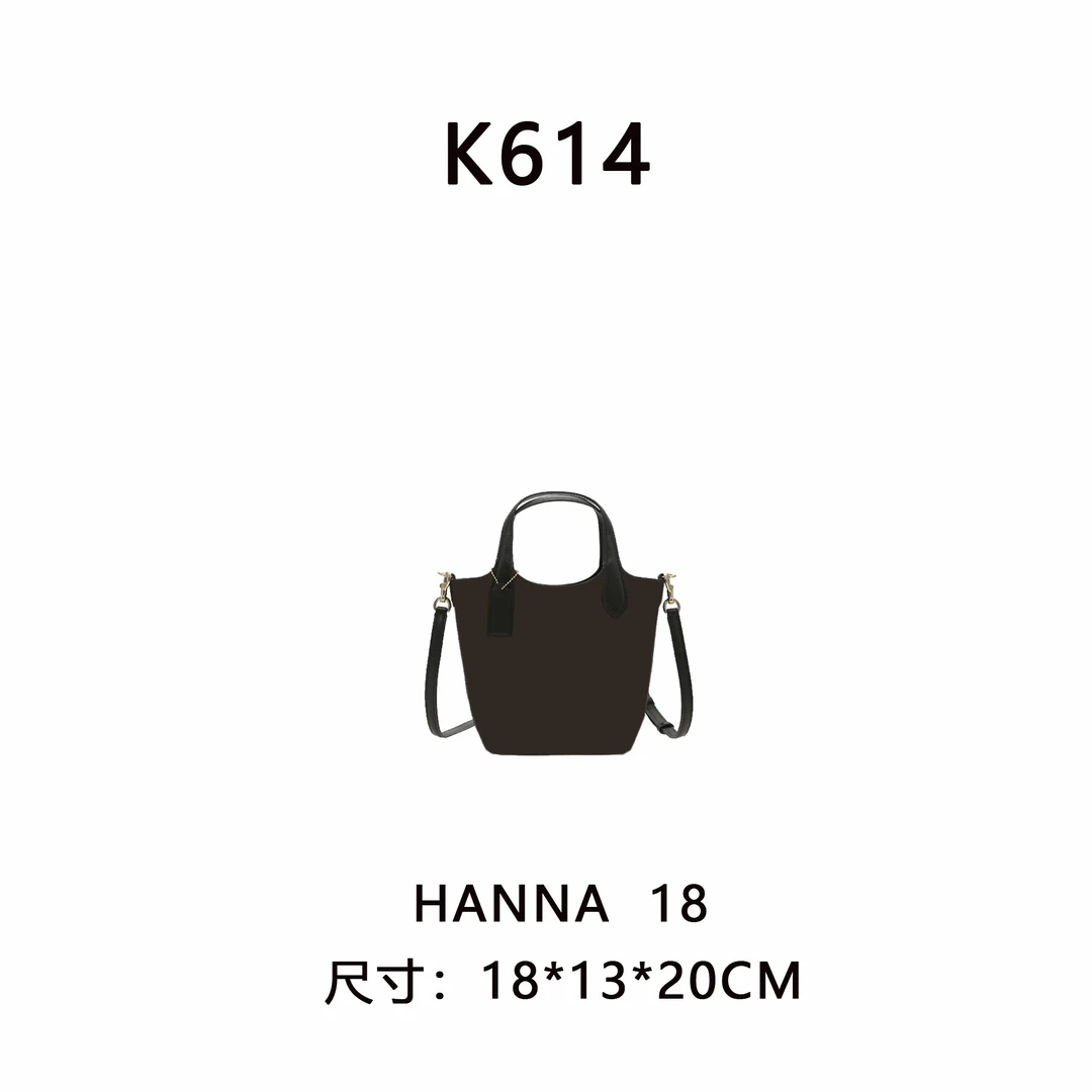 【K614】HANNA 18（尺寸18*13*20CM）新款黑色女包