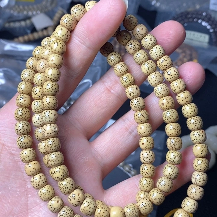星月菩提吊坠87左右 黄 脖挂