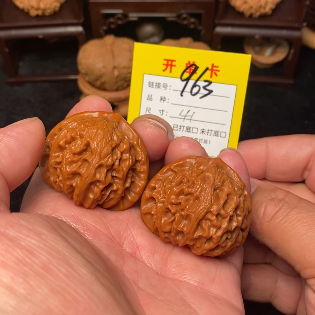 桃核把件文玩核桃