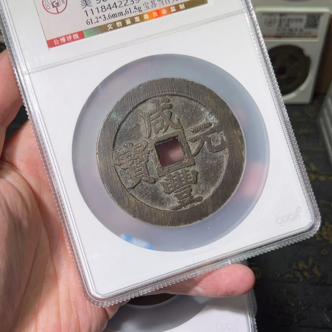 铜小*8888888888888888888