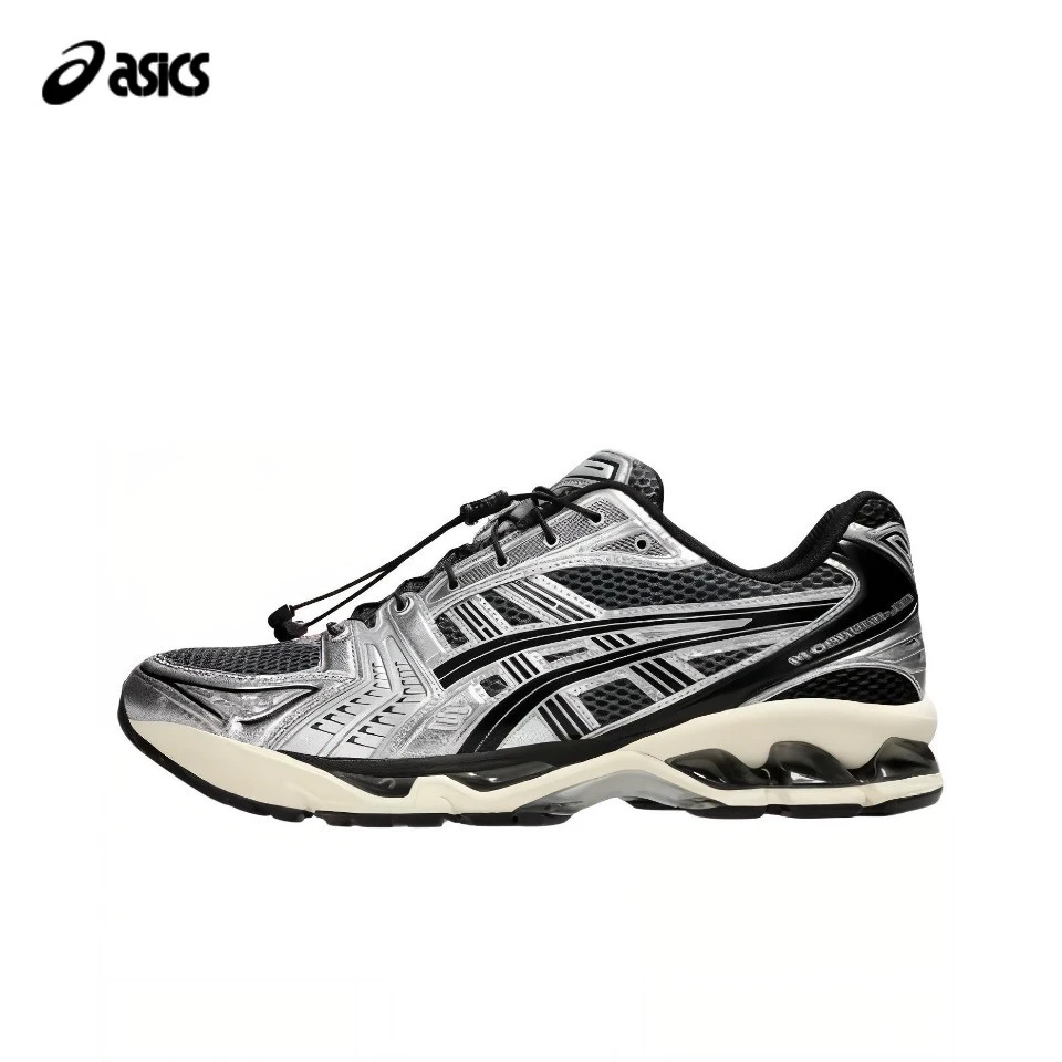 ASICS/亚瑟士 GEL-KAYANO 14欧若风轻机能 男女回弹跑步鞋 先锋银