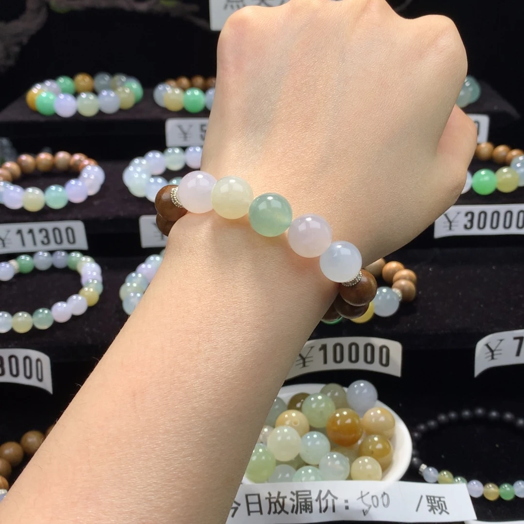 翡翠散珠卡11绿荼