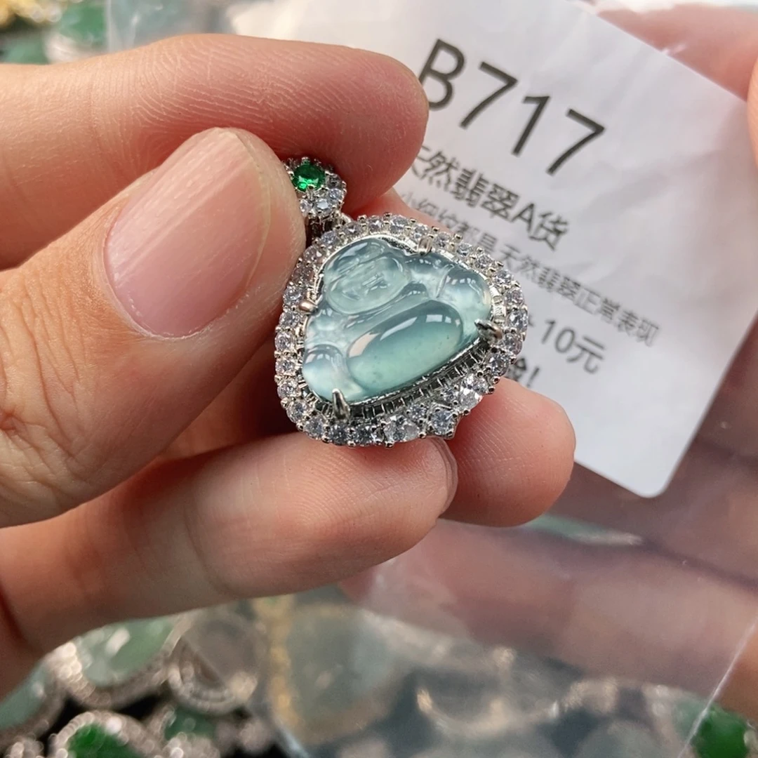 【闪购商品】翡翠未镶嵌吊坠(不含链)