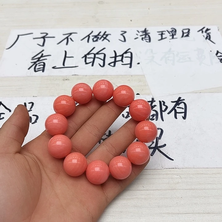 非洲紫檀（红花梨）207$!’nnmmnnnnnnnn