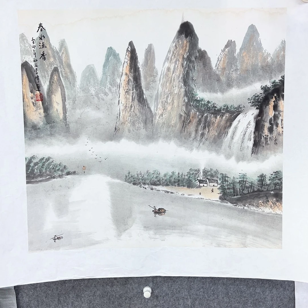 国画国画作品欣赏