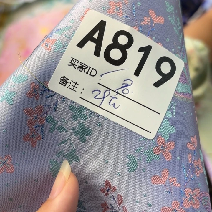 君***君蚕丝819czdssdlhkqn