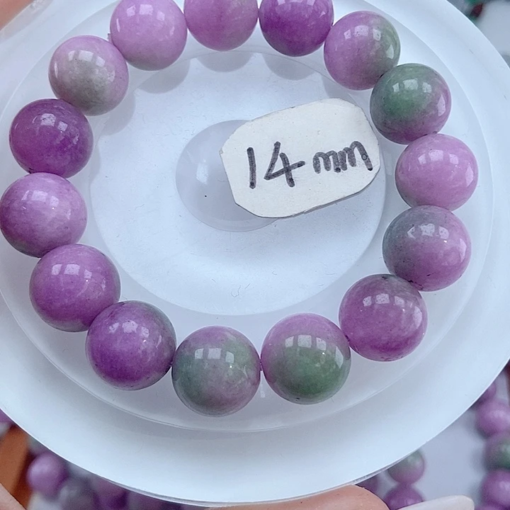 翡翠手链未镶嵌手链