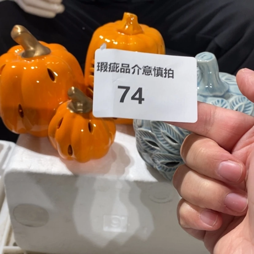 【闪购商品】摆件羊***西陶瓷摆件瑕疵特卖