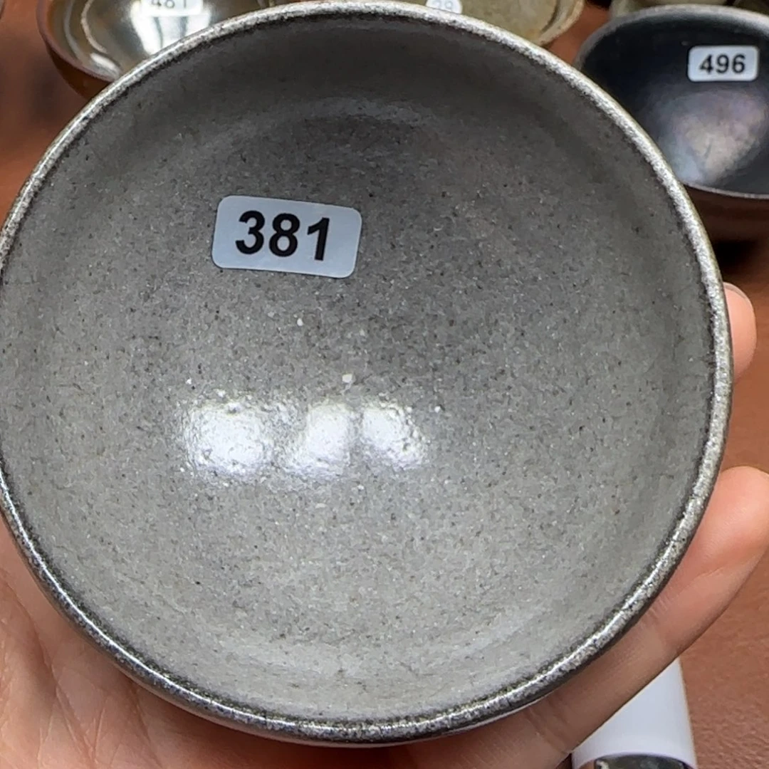 茶盏龙窑柴烧原矿原釉381