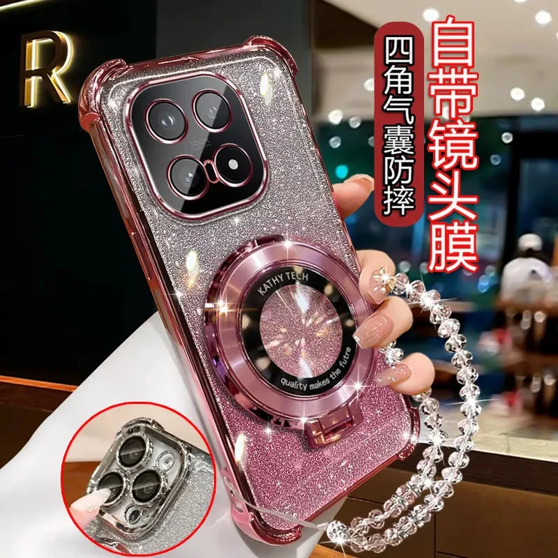 适用vivoiqoo15手机壳轻奢电镀包边软壳V2505A高级创意感潮流支架