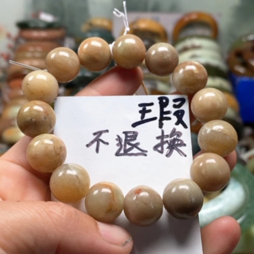 【闪购商品】未镶嵌蛇纹石玉手镯