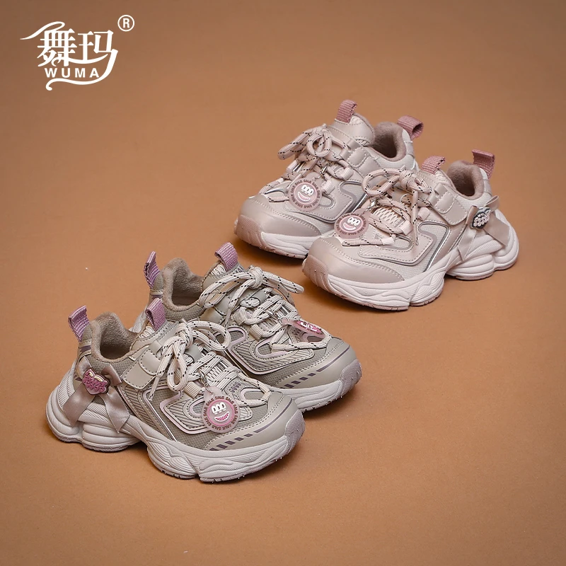 舞玛女童鞋儿童运动鞋2025新款冬季加绒保暖公主软底休闲鞋547755