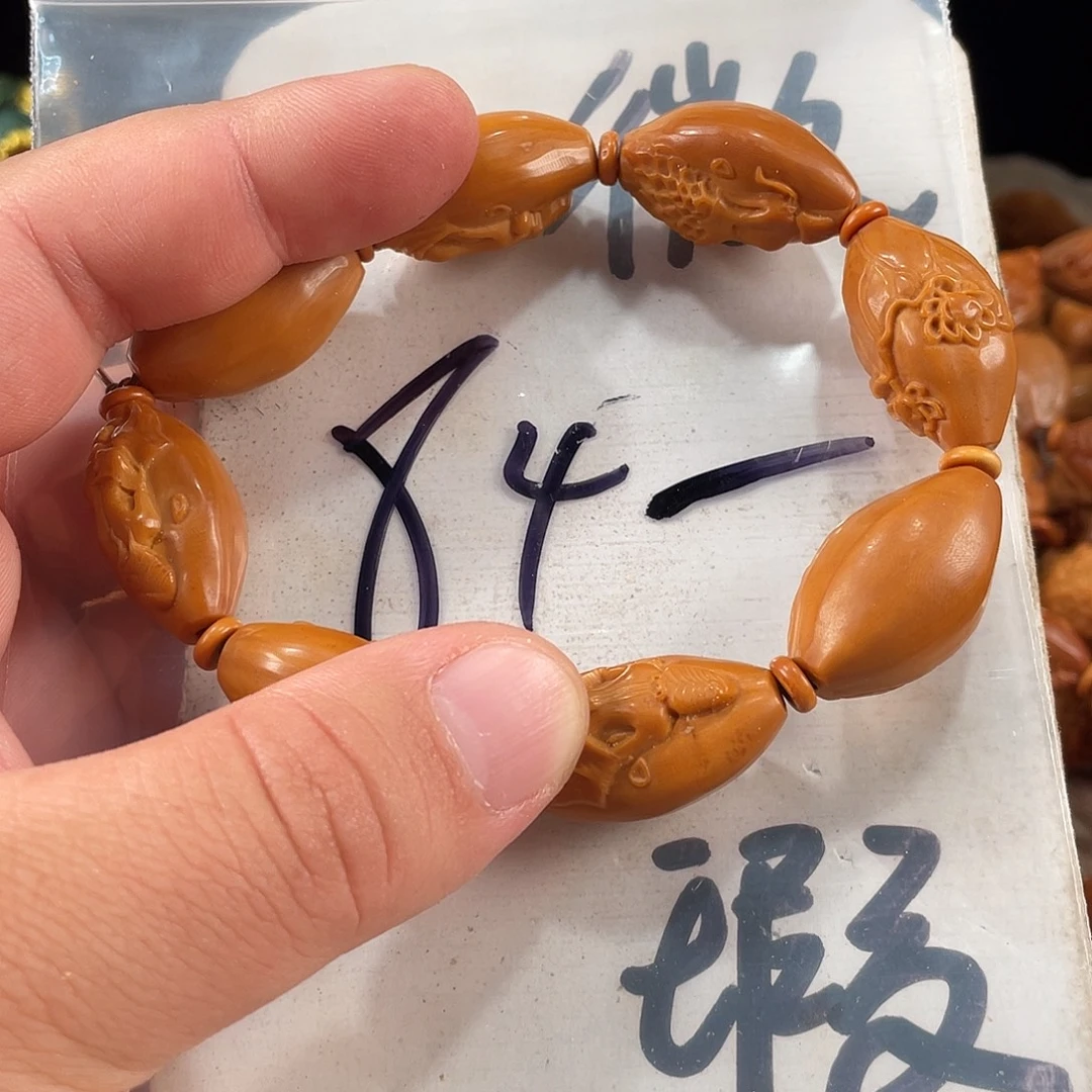 橄榄核手串/手链橄榄核雕工艺手串 瑕疵介意勿拍