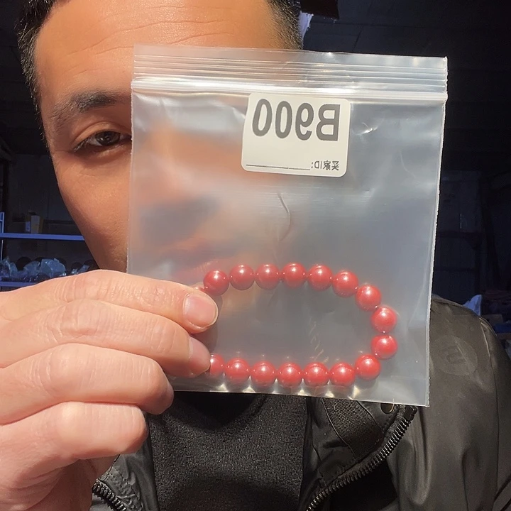 木质类缅甸花梨900