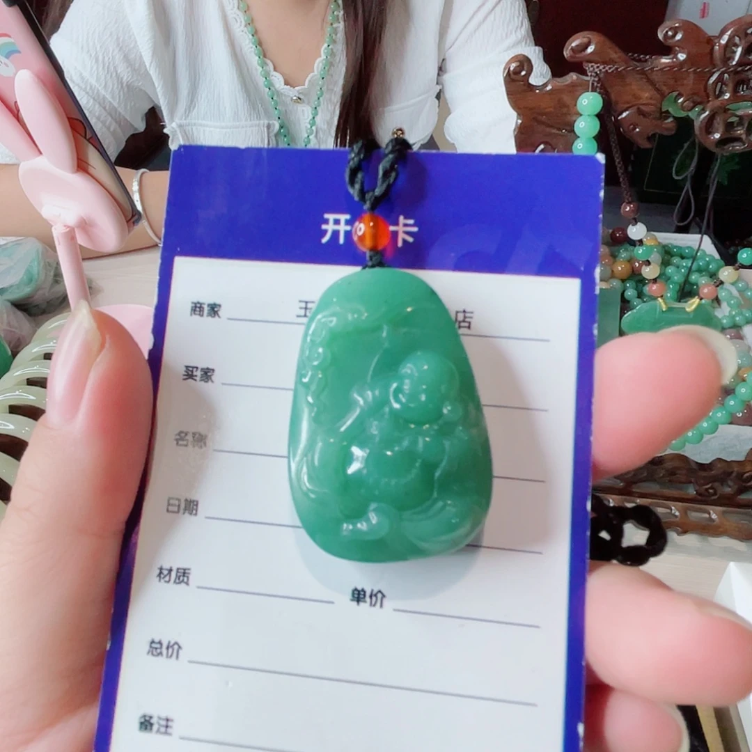 密玉（石英质玉）未镶嵌颈饰