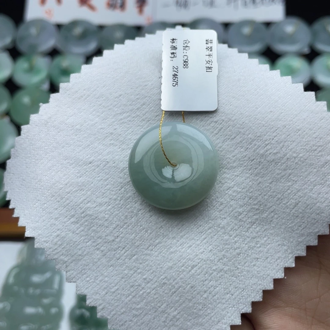 翡翠未镶嵌颈饰平安扣