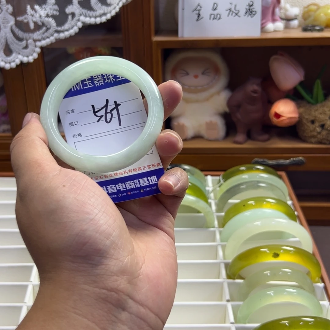 蛇纹石玉未镶嵌手镯600