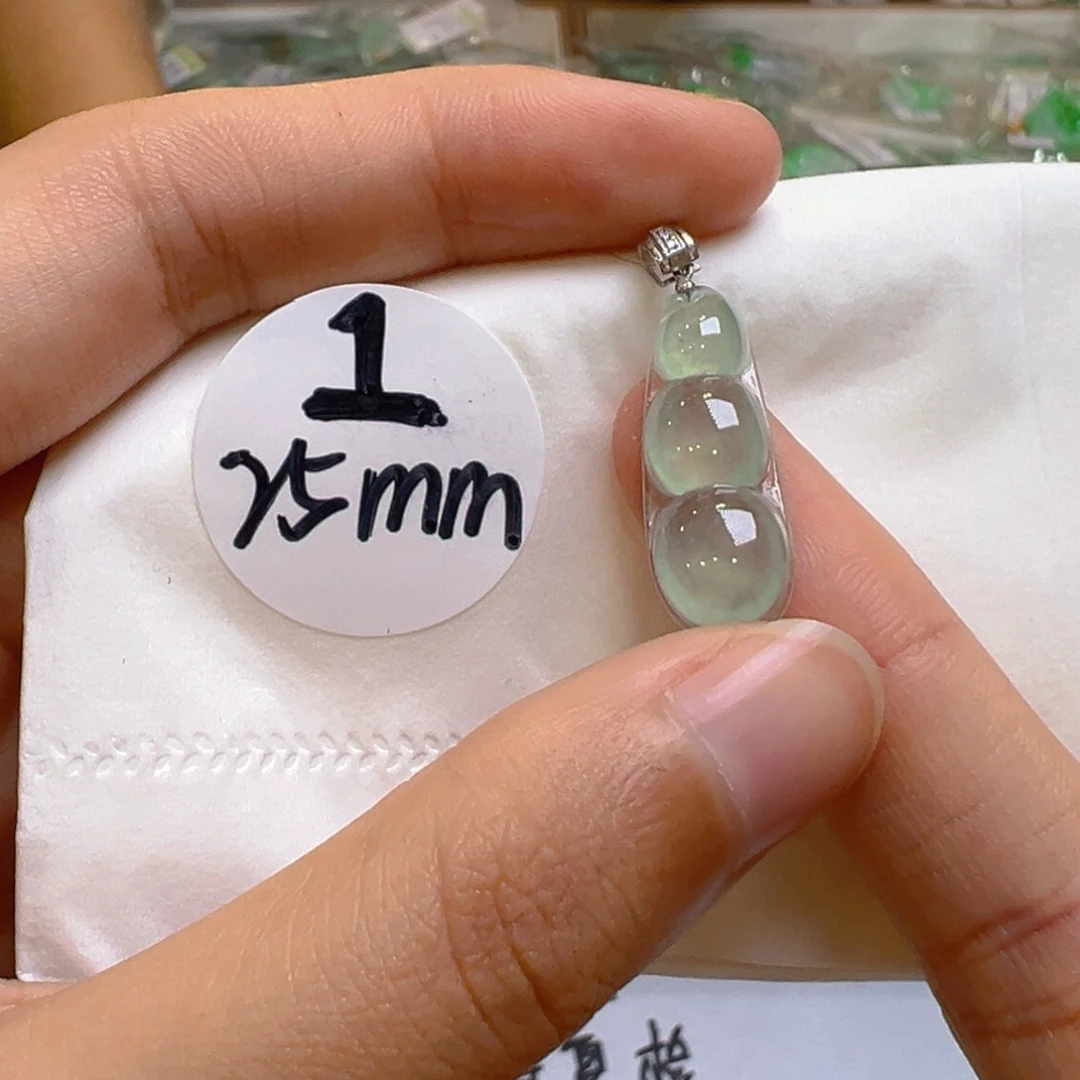 吊坠(不含链)18K金镶嵌翡翠