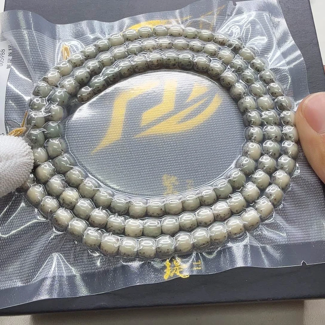 星月菩提吊坠22一物一图糯冰绿背针尖星河豚7桶108