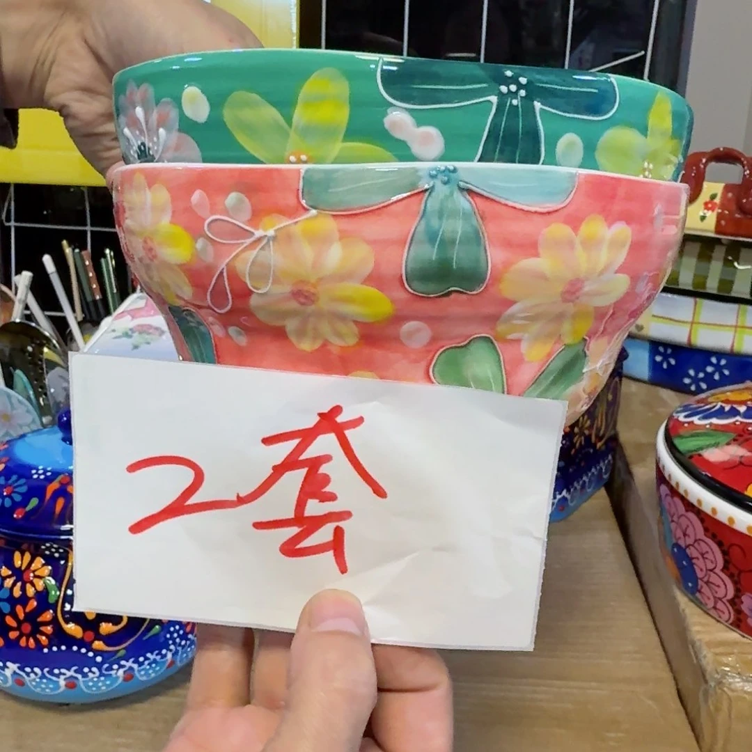 瓷片7英寸面碗4只