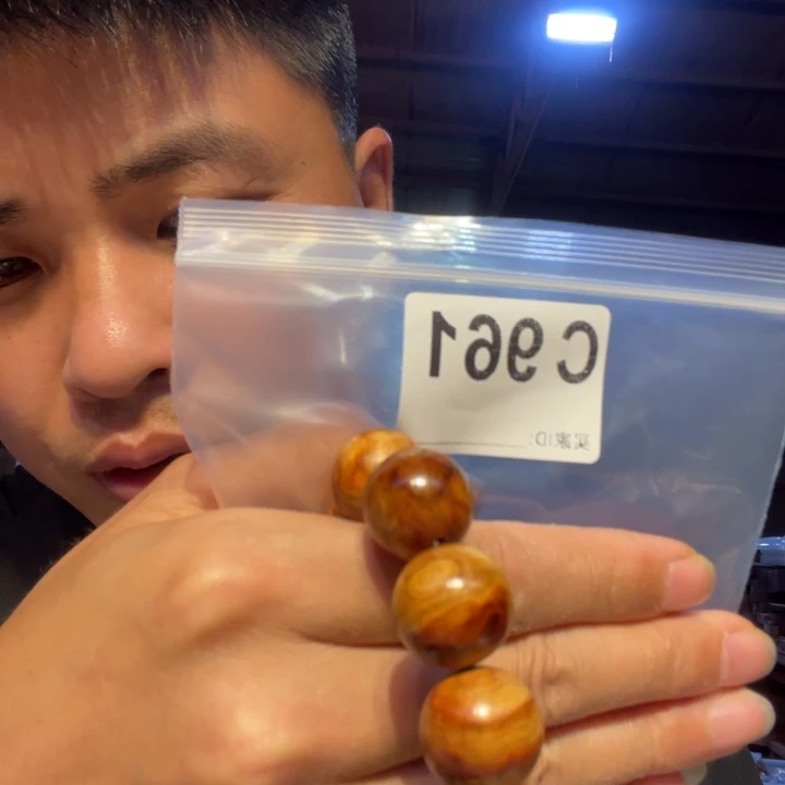 大叶紫檀（黑酸枝木类）961