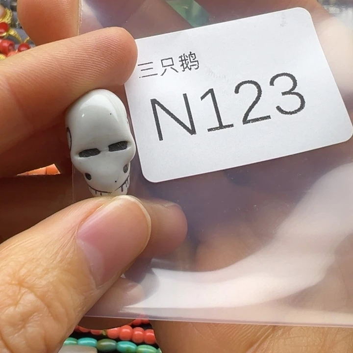 菩提根/象牙果吊坠