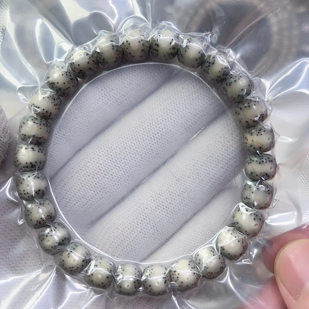 吊坠星月菩提98冰糖通体贯穿a30