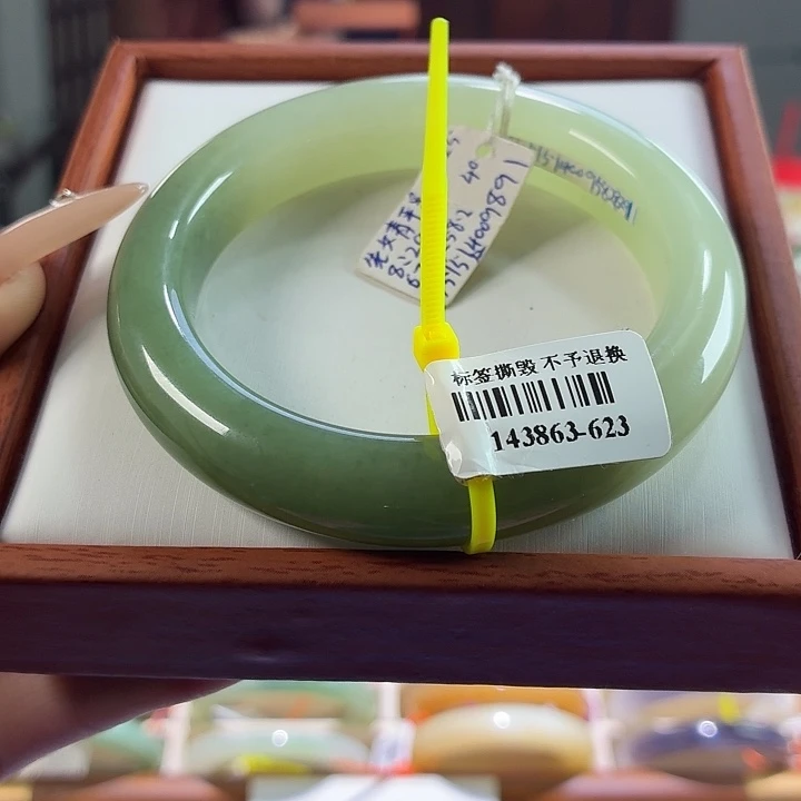 和田玉未镶嵌手镯链接23和田玉圈口57/58