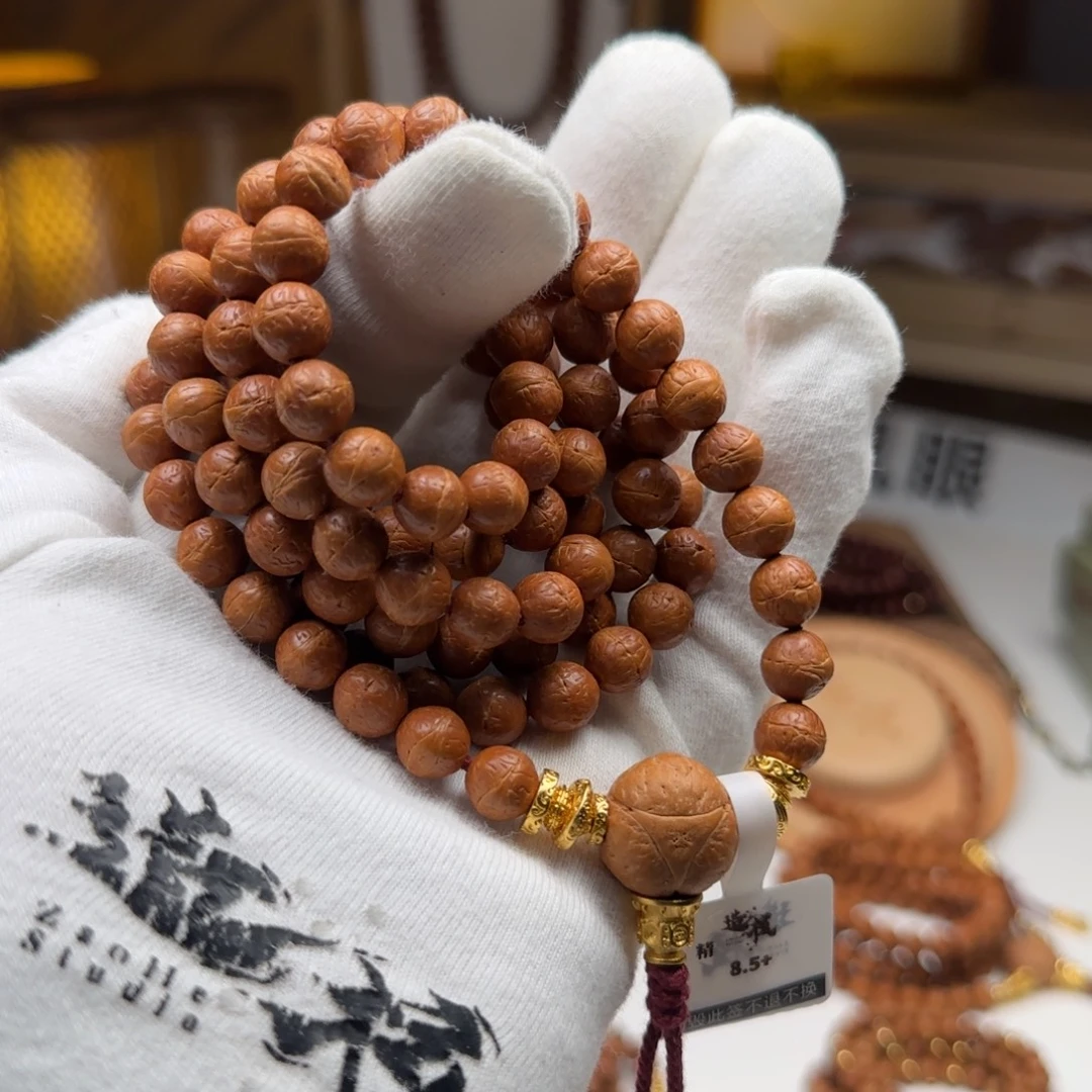 白***云凤眼菩提吊坠8.5000000