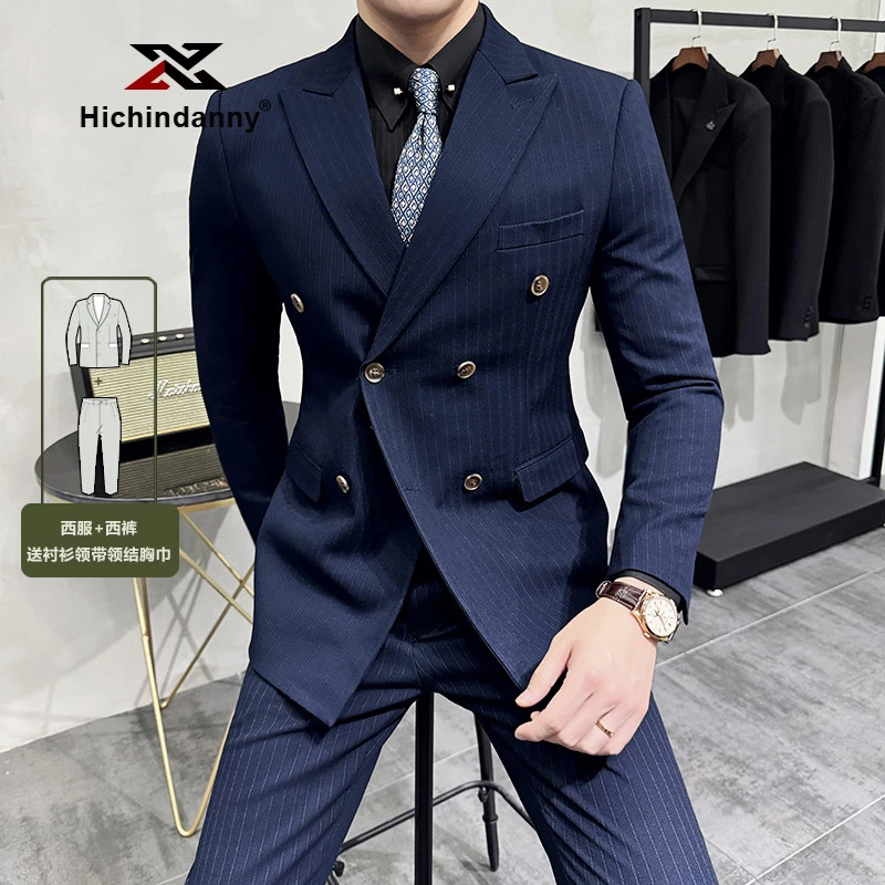 HICHIN男士修身西服套装春秋轻奢绅士双排扣西装商务正装条纹礼服