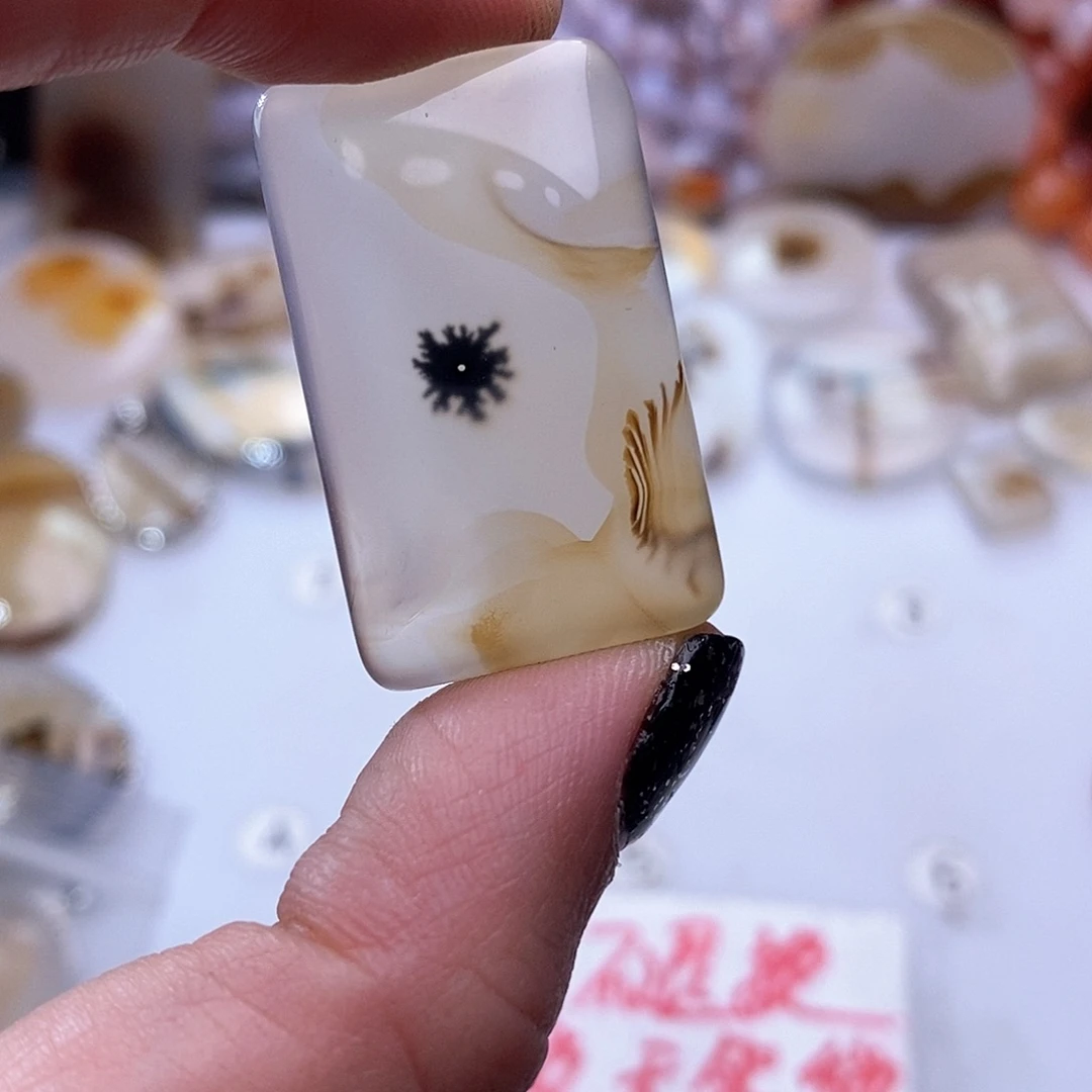 玛瑙/玉髓珠宝奇石未镶嵌叶*曦